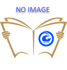 Từ điển di tích văn hóa Việt Nam / Ngô Đức Thọ, Ngô Đức Thọ, Ngô Đức Thọ
